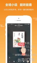 欧宝体育app官方下载